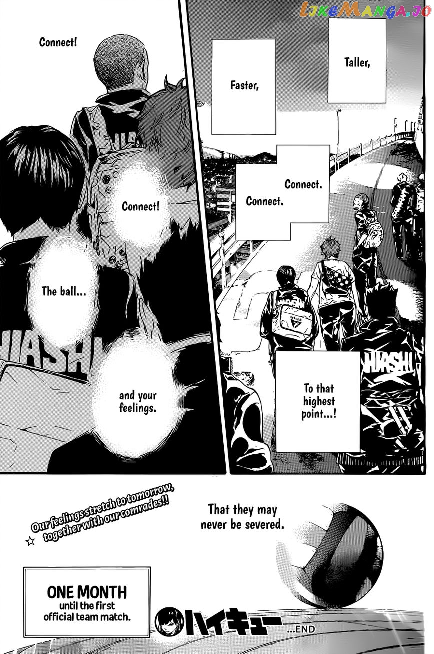Haikyuu!!, Chapter 172.5 image 49